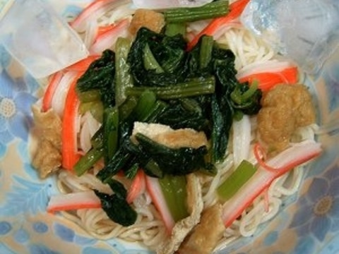 小松菜とあぶらげ炒めのせ そうめん